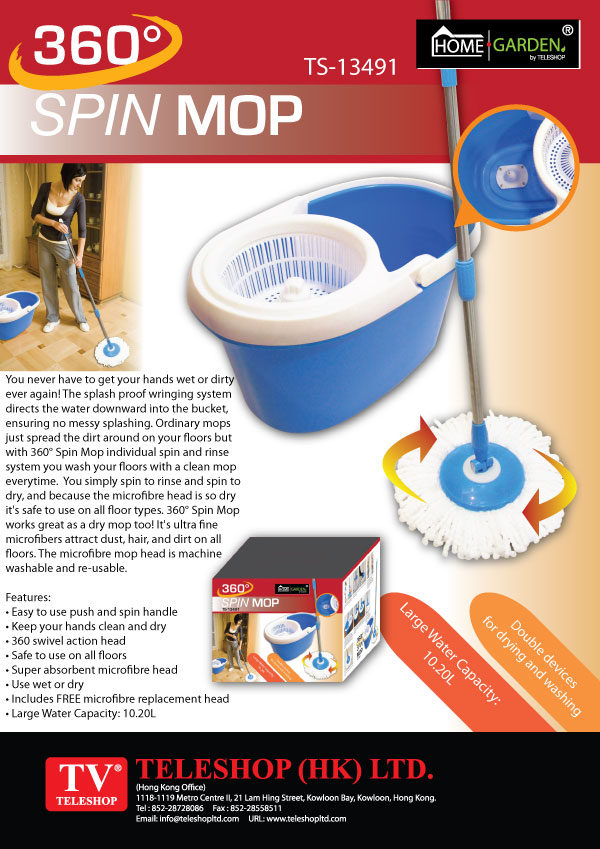 360 degree Spin Mop